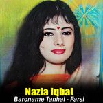 Mara Bon De Bani Kardi-cover