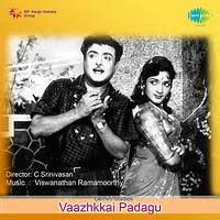 Netru Varai-cover