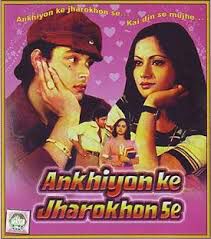 Ankhiyon Ke Jharokhon Se-cover