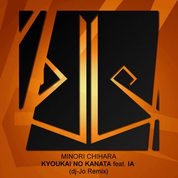 Yakusoku no Kizuna Future Star-cover