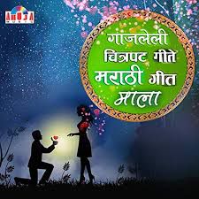 Priticha zul zul pani-cover