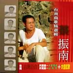 爱甲超过-cover