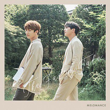 동화-cover