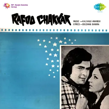 Kisi Pe Dil Agar Aa Jaye To-cover