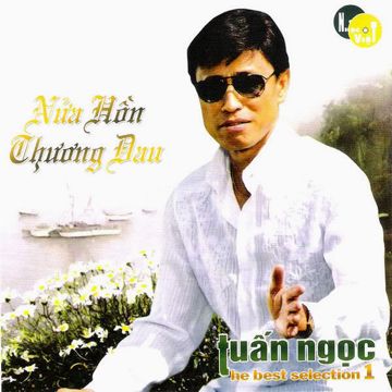 Bài Không Tên Số 7-cover