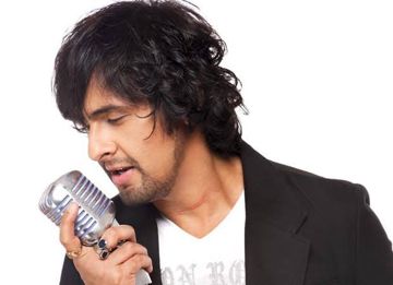 sonu-nigam-mein-agar-kahoon-cover-image