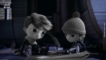 انا عارفك جدا علي فكره