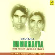 Do Jawan Dilon Ka Gham-cover