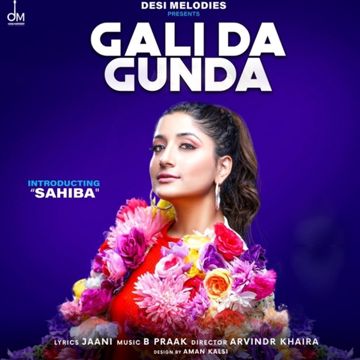 Gali Da Gunda