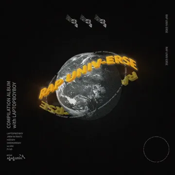 Thankful (feat. B-Free)