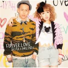 Love Forever〈Happy Wedding Remix〉-cover