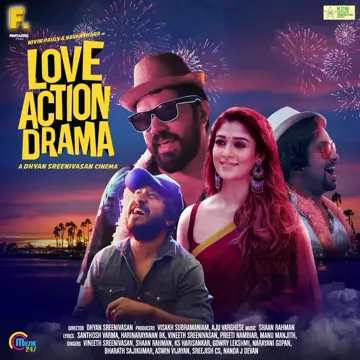 Aalolam-cover
