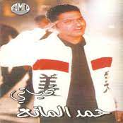 لا تبتعد ارجوك