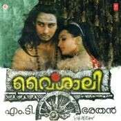 Dum Dum Dum Dundhubhi-cover