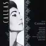Carmen, Act 2: &quot;Les tringles des sistres tintaient&quot; (Carmen, Frasquita, Mercédès)-cover