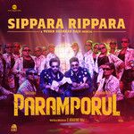 Sippara Rippara(From "Paramporul")-cover