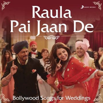 SAJAN JI GHAR AAYE KKHH
