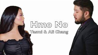 Hmo No-cover