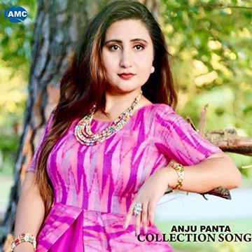 Maile Timilai Chahera -cover