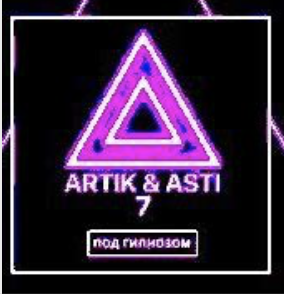 Кто я тебе-cover
