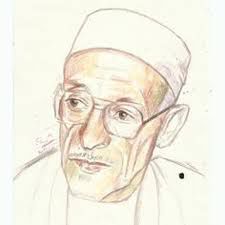 رد السلام