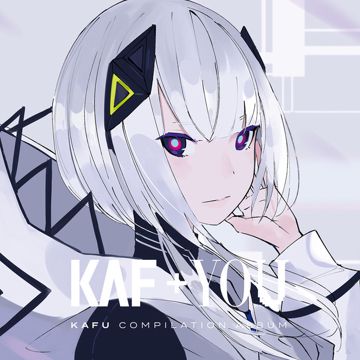 花となれ-cover