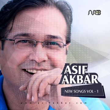 পাথরে লেখা নাম-cover
