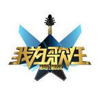 你快回來(Live)-cover