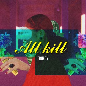 ALL KILL-cover