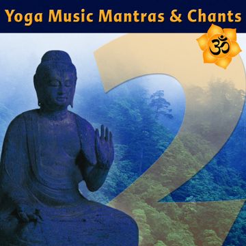 Gayatri Mantra (Edit)-cover