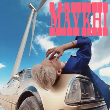 Mấy Khi-cover