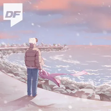 After Love (feat. Han Yo Han)-cover
