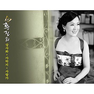 가락지-cover