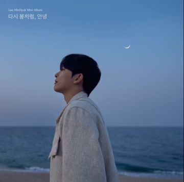 목소리(dream)-cover