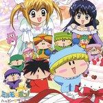 ハッピー ラッキー ~お願いミルモ~