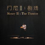 红绣花（Red）-cover
