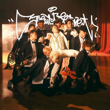 Don’t Lie（feat. 罗言）-cover