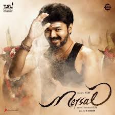  Neethanae  (Mersal)