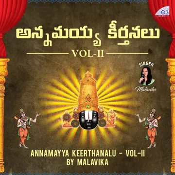 Pidikita Thalambrala-cover
