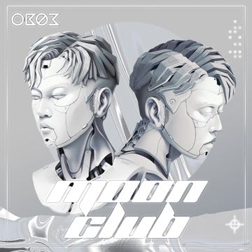 不在乎-cover