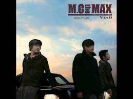 가시 물고기 - M.c. the max(데빌명수)데빌암행♥-cover