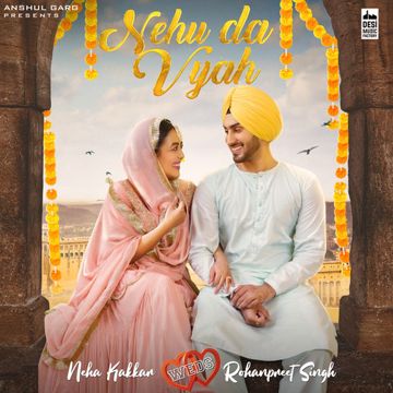 Nehu Da Vyah (Short Ver.）-cover