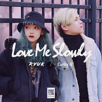 Love Me Slowly-cover