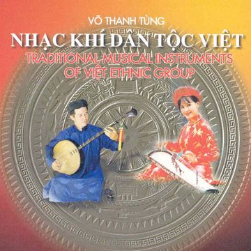 Giọt Nắng Bên Thềm