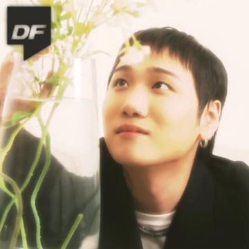 우리 헤어지니 (Are we done?)-cover