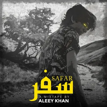 Zakham-cover