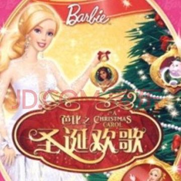 喵喵歌（合版）-cover