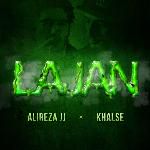 Lajan-cover