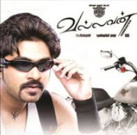 Vallavan Loosu Penne-cover