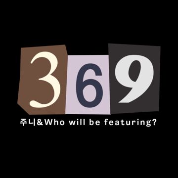 369-cover